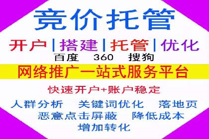 抖音信息流广告的未来趋势与挑战